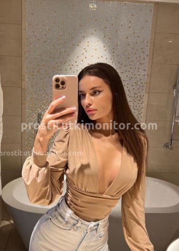 Аня, Г. Луганск