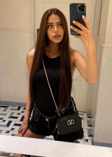Снежана, Г. Луганск