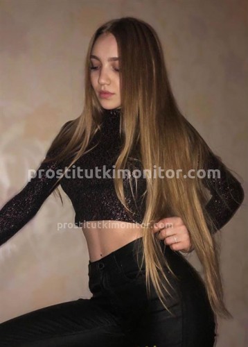  Лиза, Г. Луганск