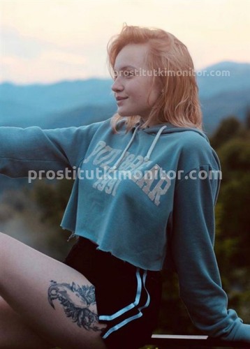  Надя, Г. Луганск