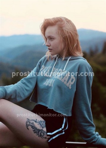  Надя, Г. Луганск