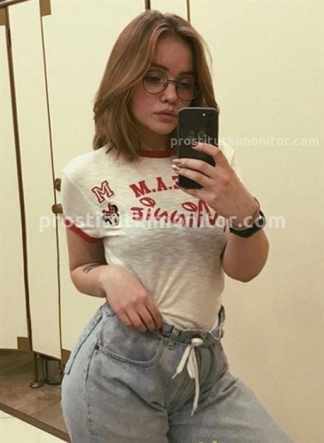  Надя, Г. Луганск