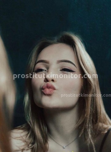  Надя, Г. Луганск