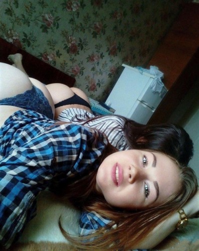 Галина, Г. Луганск