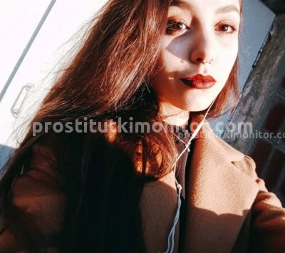 Катька, Г. Луганск