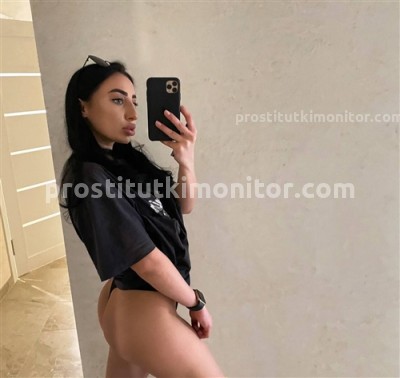 Лиза, Г. Луганск