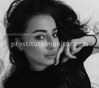 Лиза, Г. Луганск