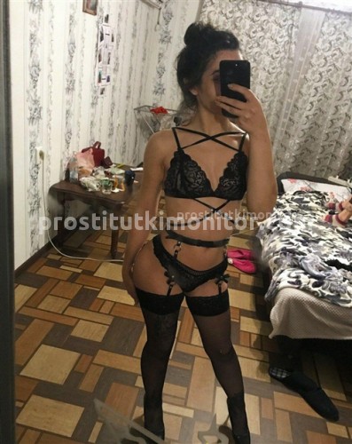 Рита, Г. Луганск